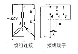 如何用重绕电机法在单相变频电源上运行三相电机？