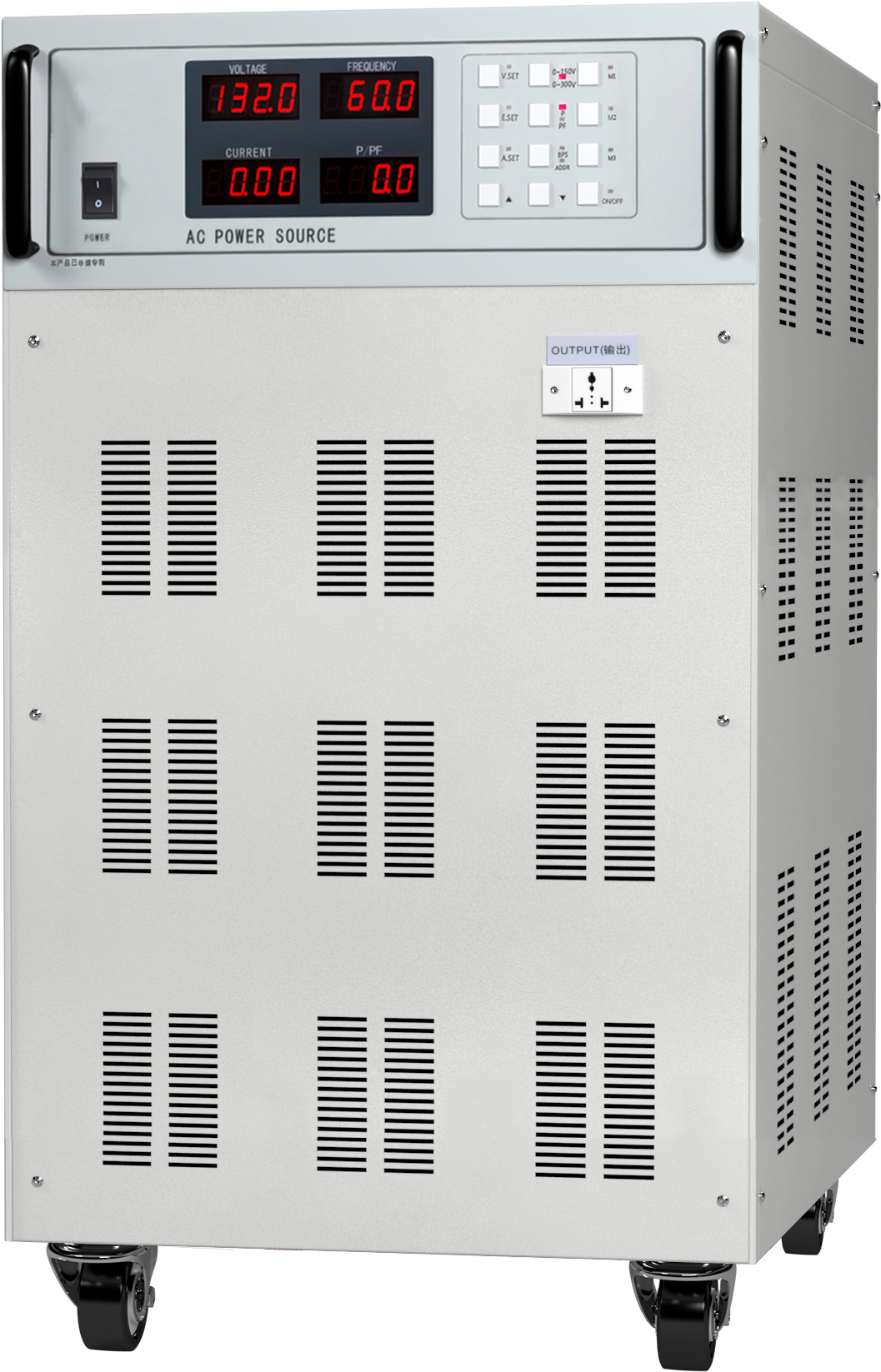 变频电源(5KVA-15KVA)