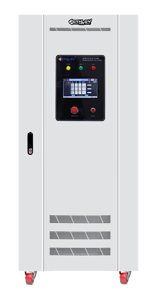 可编程交流变频电源(30KVA-50KVA)