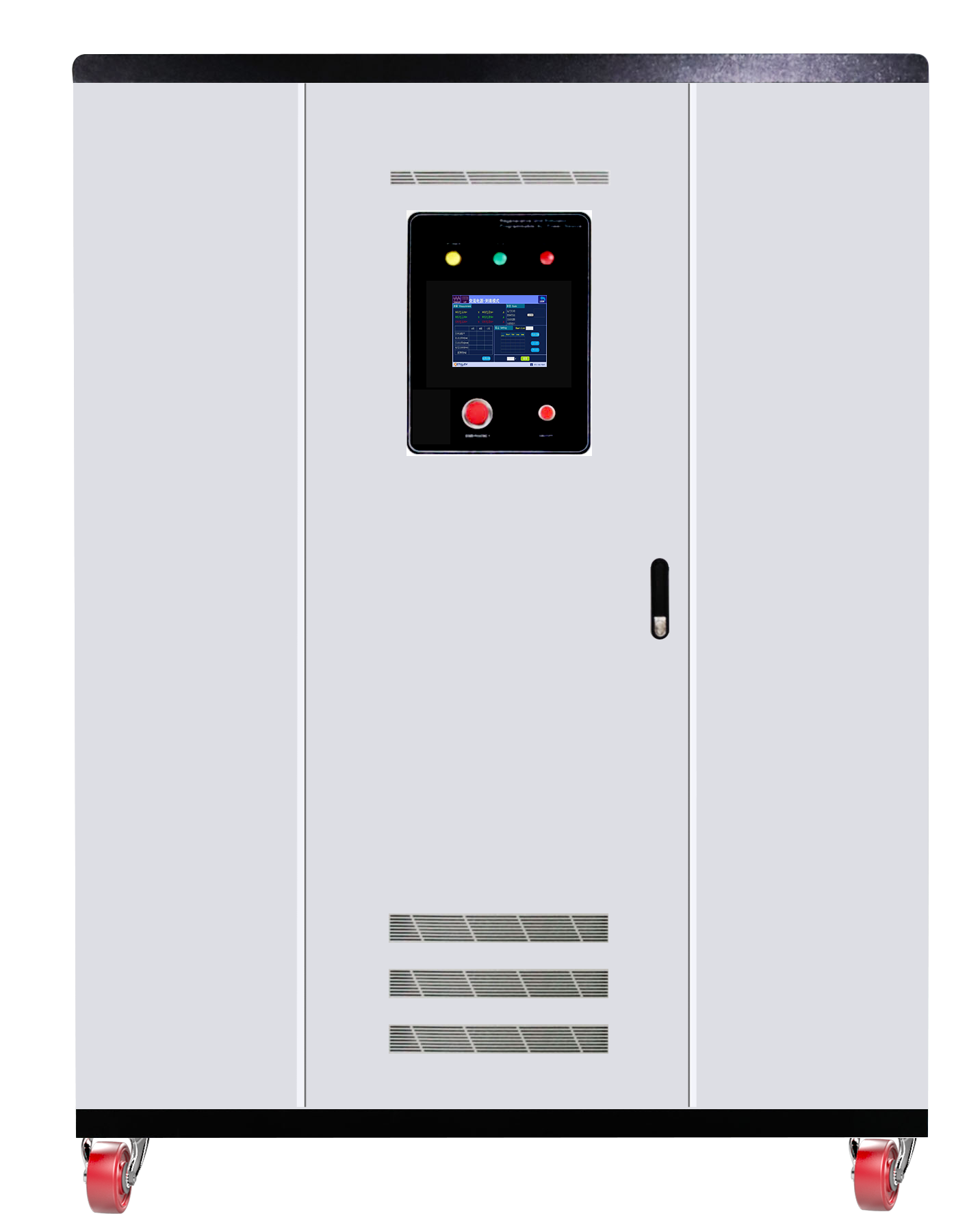 可编程交流变频电源(100KVA-200KVA)