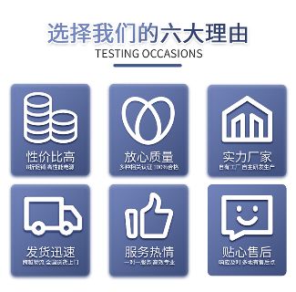 电源风冷与液冷降热区别在哪？